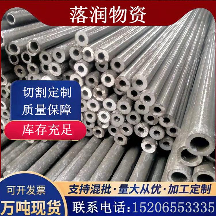 4e4070de4c29ad1de48dee1f0000d6