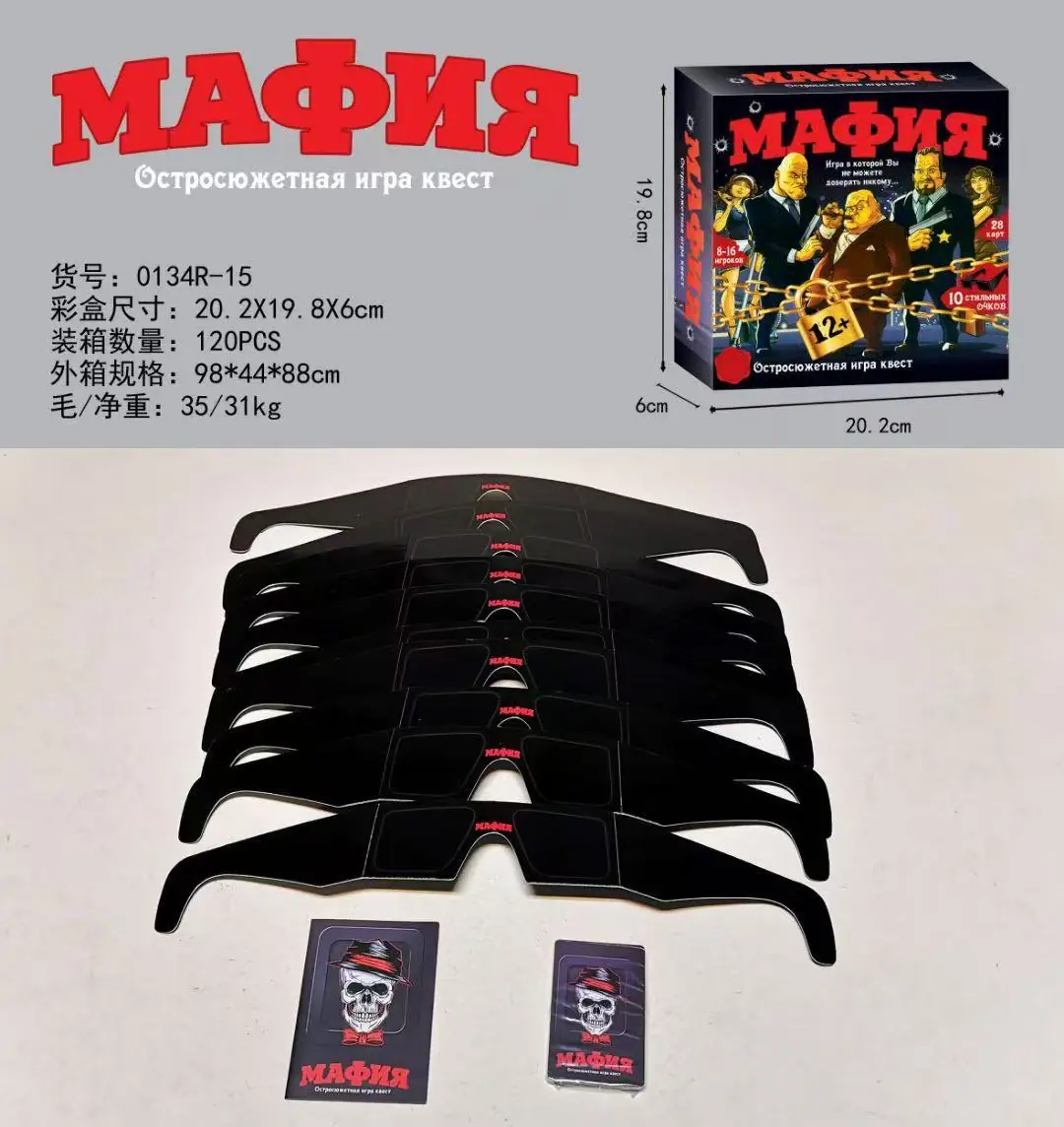 微信图片_20250319184927.jpg