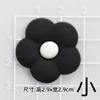 Zapatos de Agujero Gato Negro Pegamento Suave Accesorios Funda para Teléfono Móvil Taza de Pegamento Crema Peine Material DIY Chanclas