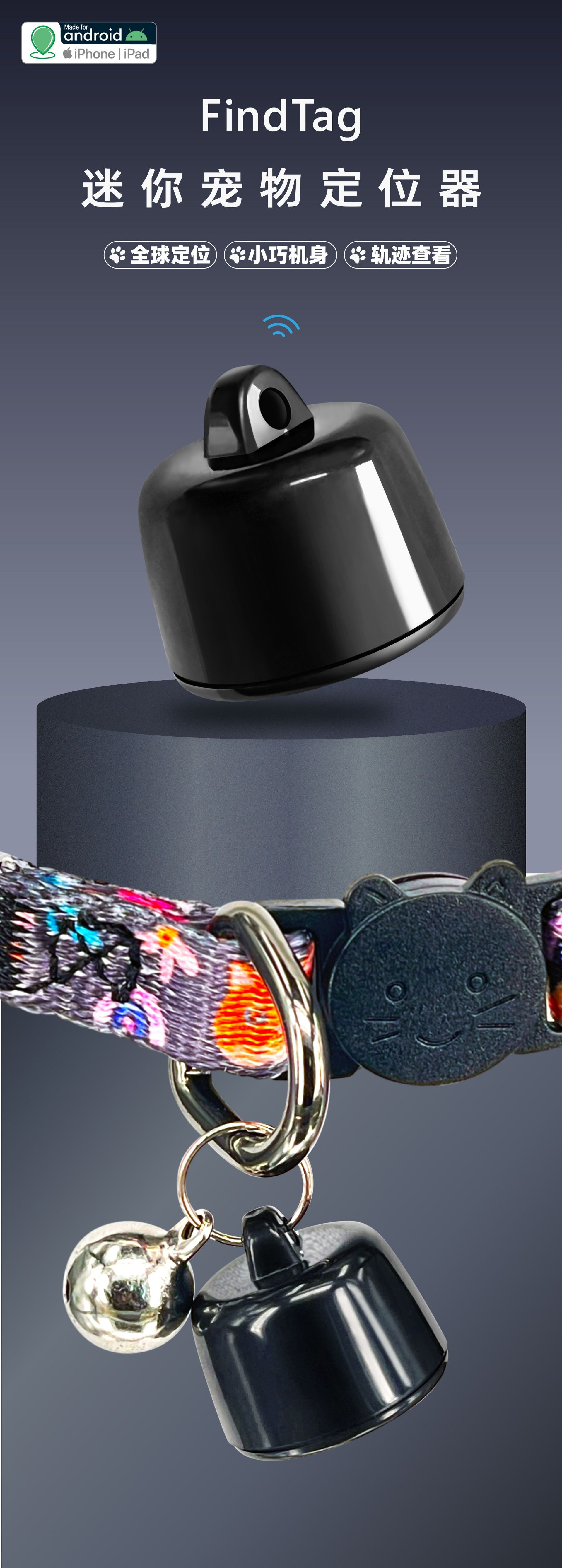 P23迷你 详情页002