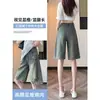 Shorts de Mezclilla Desgastados Color Gris Cemento para Mujer, Verano Delgados de Cintura Alta Retro Vintage Sueltos de Pierna Recta de 5 Pulgadas