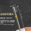 Set de Cabezales Pulidores de Uñas Más Vendidos al por Menor Cabezal Pulidor de Uñas de Diamante Bolsillo Pequeño de Solapa Pantalones de Preprocesamiento