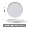 Platos Personalizados, Vajilla para el Hogar, Platos Hondos Estilo Europeo, Vajilla Sencilla y Elegante, Platos Planos de Cerámica Espesa de Color Puro