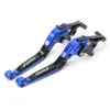 Aplicable a Honda NWG150 NWT150, esta es una palanca de freno y embrague plegable ajustable de seis velocidades, manija de freno de mano CNC