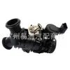 Lr079230 Lr013102 Lr029144 Adequado para Corpo de Borboleta Land Rover
