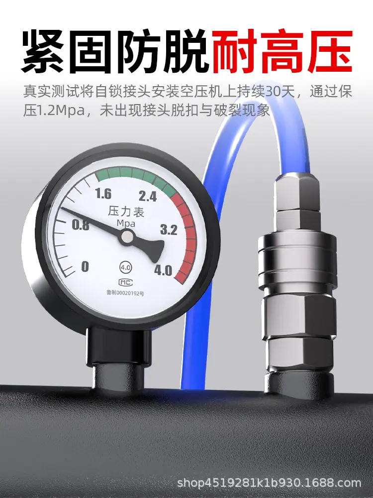 详情图5.jpg