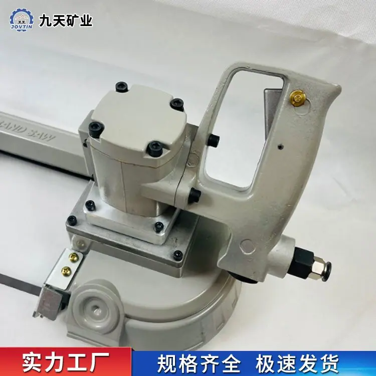 气动线锯2