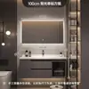 Mueble de Baño con Lavabo Integrado de Cerámica de Lujo Ligero Combinación Lavabo Inteligente para Lavarse las Manos y la Cara Lavabo Moderno Sencillo para Lavarse la Cara y Maquillaje