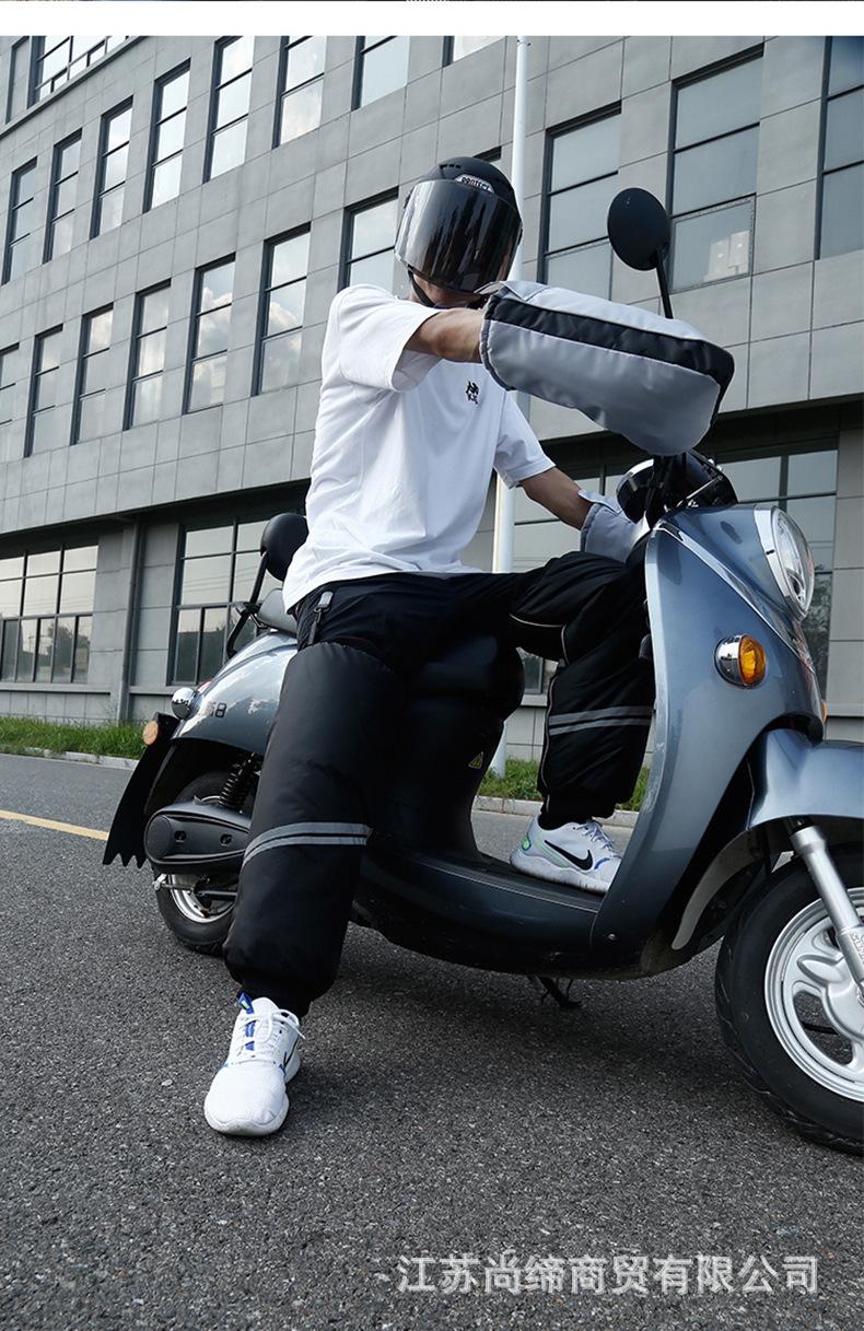 0903-电动车手套详情_23.jpg