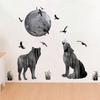 Noche de Luna Estrella Lobo Luna Sala de Estar Sofá Pared de Fondo de TV Decoración Pegatina de Pared Removible ZY256P