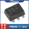 NUF2042XV6T1G Pacote SOT563 Chip de Proteção ESD NUF2042x NUF2042