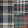 Fornecer Tecido Oxford 600D * 300D Calandrado de PVC da Zhejiang Xinyu Textile Co., Ltd.