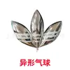 Globos de tamaño personalizado con gráficos impresos, formas y logotipos, globos publicitarios de papel de aluminio con forma de personaje de dibujos animados caminando