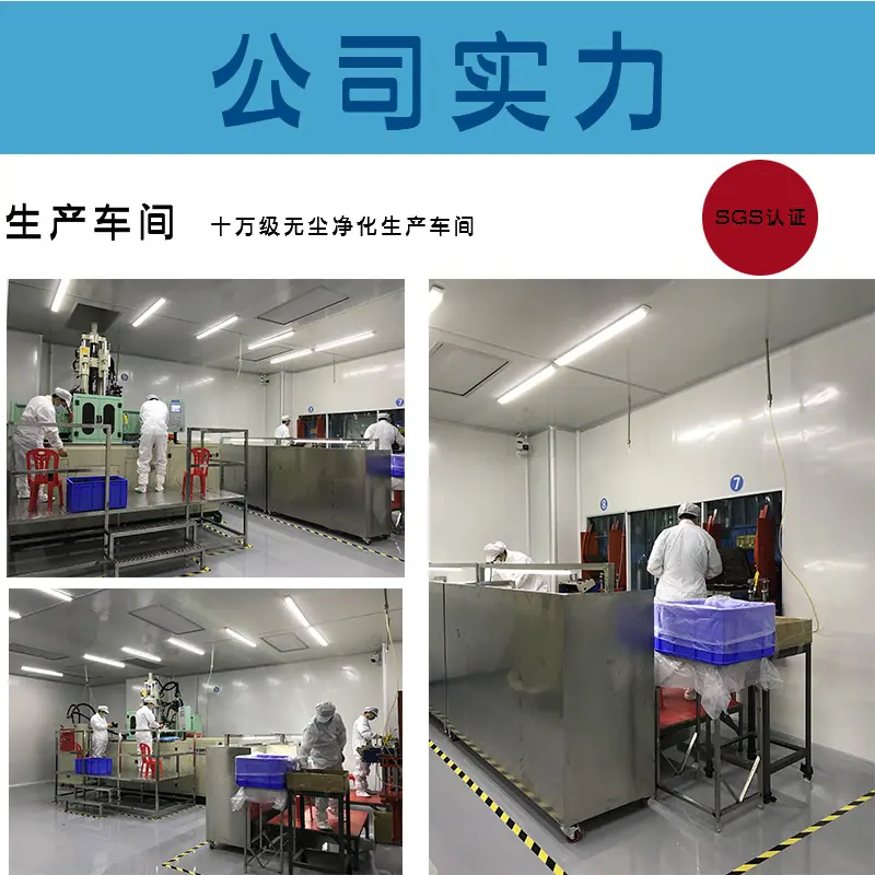 详情页-1