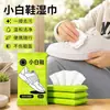 Toallitas para Zapatos Especiales Removedor de Manchas Sin Enjuague Herramienta Cepillo Zapatos Limpiador de Zapatos Fácil de Limpiar con Toallita Limpieza de Zapatos Blancos Toallitas Húmedas De-amarilleo