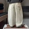 Pantalones de algodón curvados para niños de primavera y otoño, estilo coreano, elegantes y modernos, pantalones casuales versátiles para niños, pantalones de bebé, comercio exterior