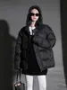 Invierno Nuevo Nicho Súper Inflada Chaqueta de Plumón de Ganso con Capucha Estilo Sencillo de Pareja Engrosada Suelta Cálida Chaqueta de Plumón para Mujer