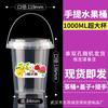 Barril de fruta para influencers 1000ml barril overlord al por mayor un barril de polvo de hielo comercial 500/700ml barril portátil para enviar pegatinas