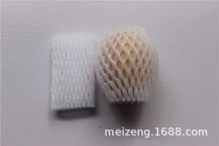 发泡水果包装网套 (44)