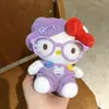 Super Lindo Estilo Celebridad de Internet Hello Kitty Bate de Béisbol con Helado Llavero Colgante de Bolsa con Vestido Azul y Overol Morado