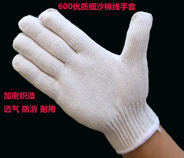 微信图片_20230524223246