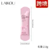 Laikou Sakura Transfronteiriço Pacote com 4 (limpador e hidratante) nova versão de cafeteria, produtos de cosméticos e cuidados com a pele em estoque