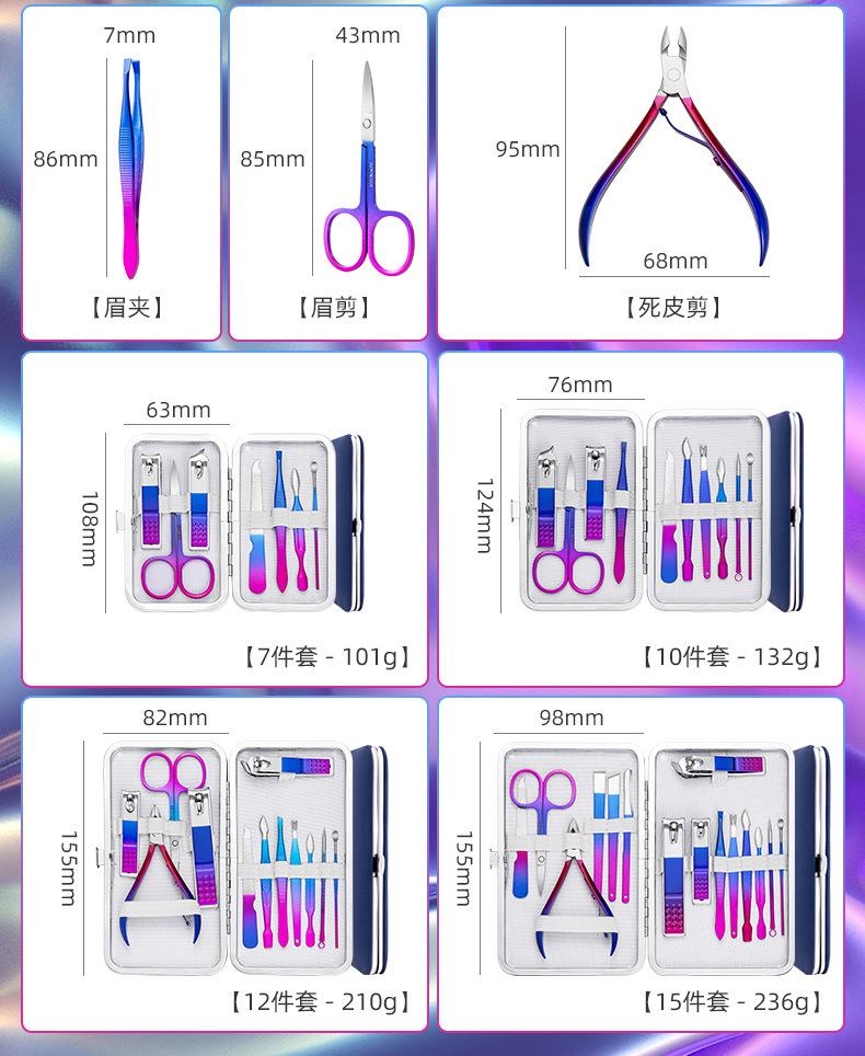 SKU001496详情-中文 (12).jpg