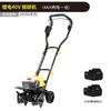Arado eléctrico de micro-Tiller de litio sin escobillas Baishi de 40V para voltear tierra de hortalizas invernadero motocultor rotatorio pequeño eléctrico doméstico Desgarrador