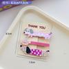 Horquilla de cachorro de dibujos animados de colores, linda y dulce pinza de pico de pato para niña, divertida pinza para flequillo, pinza para el pelo roto, accesorios para el cabello