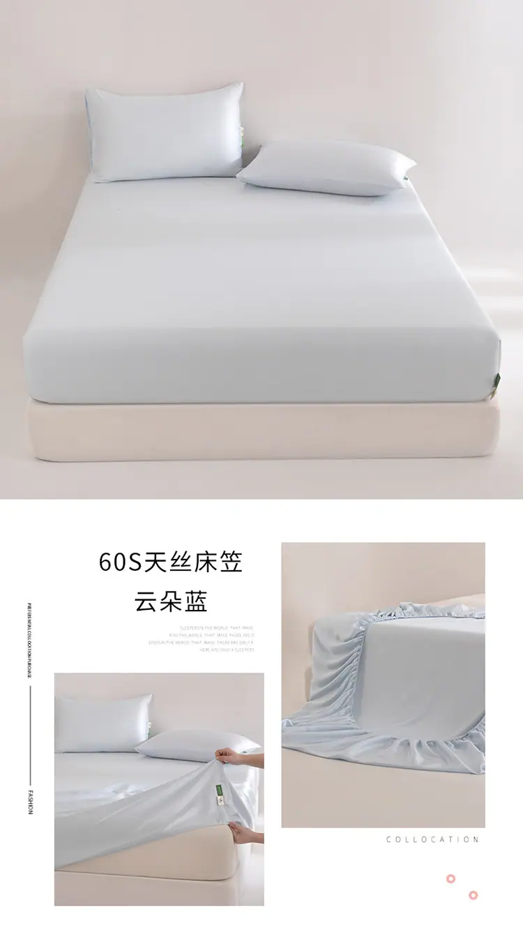云朵蓝.jpg