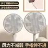 Tampa de ventilador WG6Q anti-aperto de mão ventilador elétrico de chão rede de proteção infantil tampa de proteção para bebê tampa de proteção infantil