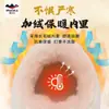 Zapatos de Tai Chi con Forro de Felpa y Engrosados, Zapatos de Práctica de Artes Marciales para Hombres y Mujeres, Piel Genuina con Suela de Goma, Zapatos de Suela Blanda para Ejercicio Matutino de Invierno para Niños