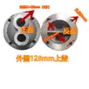 Máquina de Inyección de Tapa Final para Enfriador de Agua Partes para Enfriador de Aceite Tubular Tapa de Hierro Fundido para Condensador Junta OR SL GLC