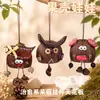Fruta de Cânfora Sino de Água Natural Desenho Animado Boneca Pendurada Ornamento Sino de Vento Acabado Pacote de Sementes Curativas Decoração Pendente Popular em Áreas Turísticas Fofo e Divertido