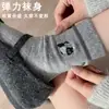 Meias Grossas Quentes de Lã para Outono e Inverno para Mulheres com Bordado de Desenho Animado, Meias de Malha Canelada de Cano Médio, Meias Largas Estilo Ins Estilo College Venda por Atacado