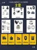 Abrazadera de Soporte Cruzado DIY Estante de Almacenamiento para Eje Óptico DIY Accesorios para Eje Óptico Aleación de Aluminio Conector Cruzado para Armario