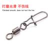 Conector de pino giratório reforçado de cobre de fábrica americana com oito anéis e pino luya para equipamento de pesca