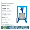 Prensa Grande de Aço Inoxidável 0kg Pressão Superior Máquina de Mel Prensa Manual de Óleo Máquina de Prensa de Vinho Medicina Tradicional Chinesa Espremedor de Uva