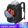 Mochila deportiva para esquí de fábrica BSCI, mochila de viaje para esquí de gran capacidad, bolsa para botas de snowboard, mochila para casco y gafas