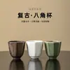 Blanco Lunar Simple Pie Alto Taza Maestra Taza Individual Taza de Té Pequeña Hogar Retro Cerámica Taza de Té Creativo Kung Fu Juego de Té