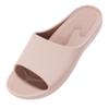 Pantuflas con Soporte para el Arco del Pie para Mujer Antideslizantes Desodorantes para Baño Bañera Masaje Sensación Sandalias y Pantuflas Simples de Eva para Pareja para Hombre