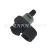 Adecuado para interruptor de luz de puerta Nissan Patrol 25360-10V00 25360-Vj100