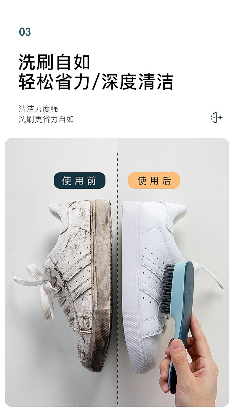 详情-09