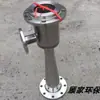 Plástico UPVC/Fibra de Vidro WNP/WGP Dispositivo Ácido-Base Ejetor de Líquido Trocador de Íons Resistente à Corrosão