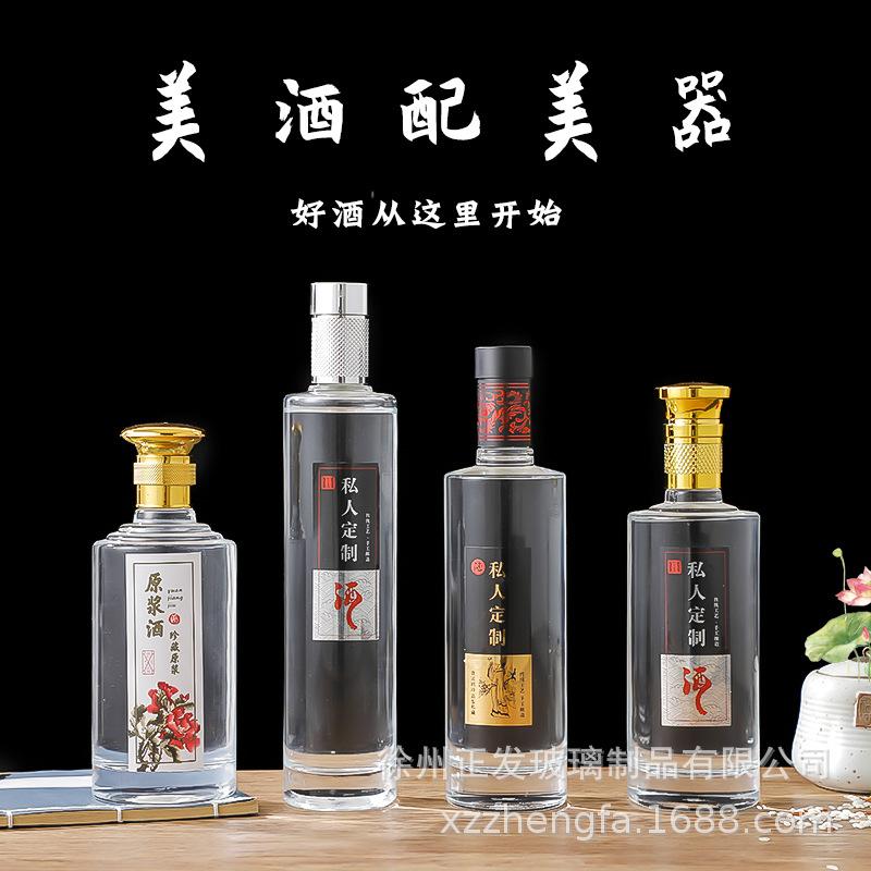 O1CN01mQRjFX1vIkTQrymL5_!!2208