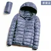 Precio al por mayor 2023 Invierno nuevo chaqueta de plumón ligera para mujer abrigo corto con capucha ultraligero ultrafino ligero moda tendencia