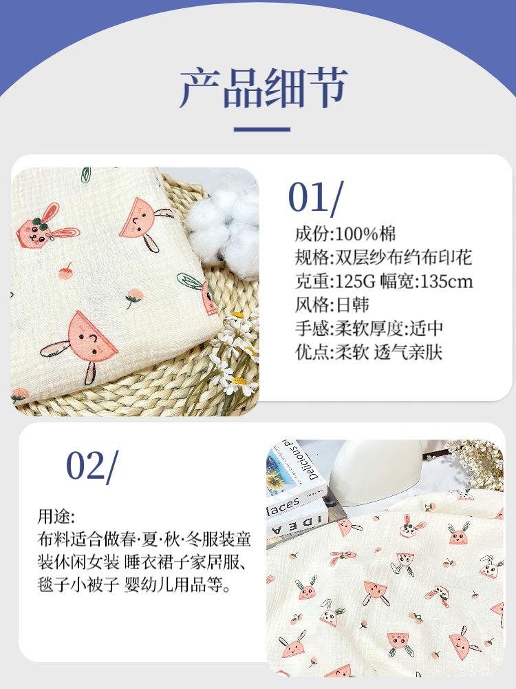 微信图片_20240625214010.png