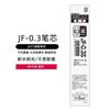 Caneta Gel Zebra Japonesa Série JJ15 Press Black Caneta de Escrita Coleção Popular 0,3 mm-1,0 mm
