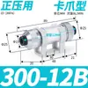 Filtro de aspirador para duto de ar pequeno 8 pneumático ZFB200-06 industrial ZFC100-06B04B08B10B