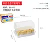 Dispensador de Mantequilla Cortador de Queso Bloque Almacenamiento Caja de Queso Herramienta para Queso y Mantequilla con Tapa para Congelar Refrigerador